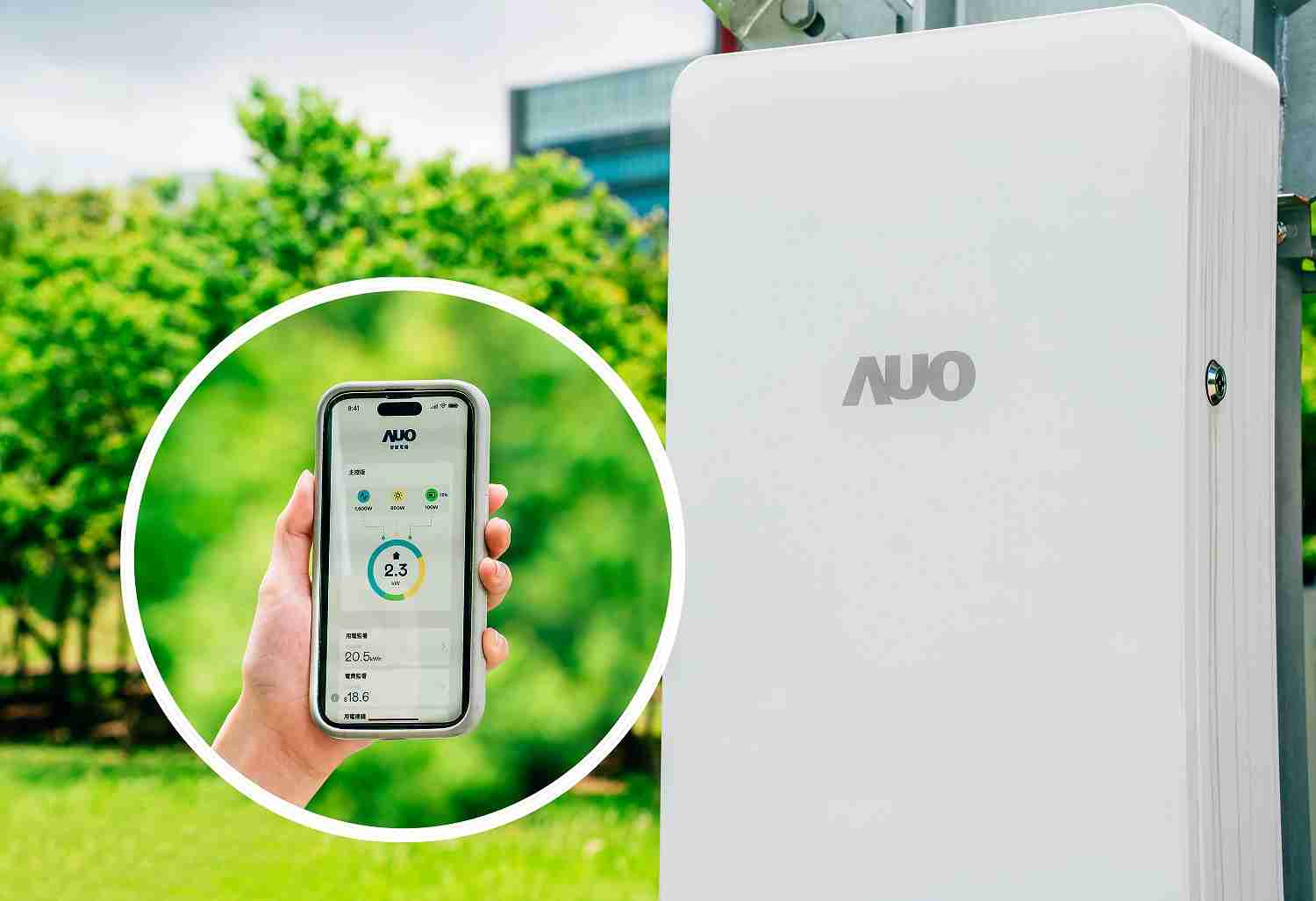 尊龙集团针对替代能源研发管理及整合电器设施的智慧电箱SPP（Smart Power Panel），，，能够远程调控负载，，，，进行电力、、电费监控管理，，，同时将能源信息可视化，，，达到电价节费，，，并维持电力系统稳定，，，未来计划推广至海外市场